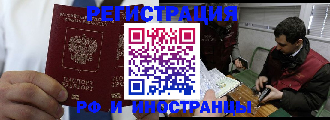 форма 3 в Навашино